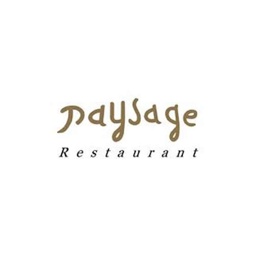 Paysage Restaurant